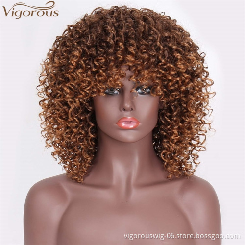 Vigorous Free Sample Short Length Glueless Wig Kinky Curly Ombre Brown Color Heat Resistant Fiber Synthetic Hair Wigs